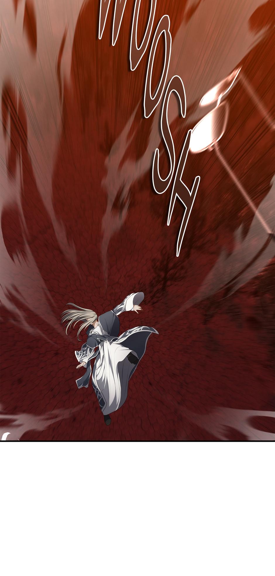 Read Second Life Ranker Manga Online