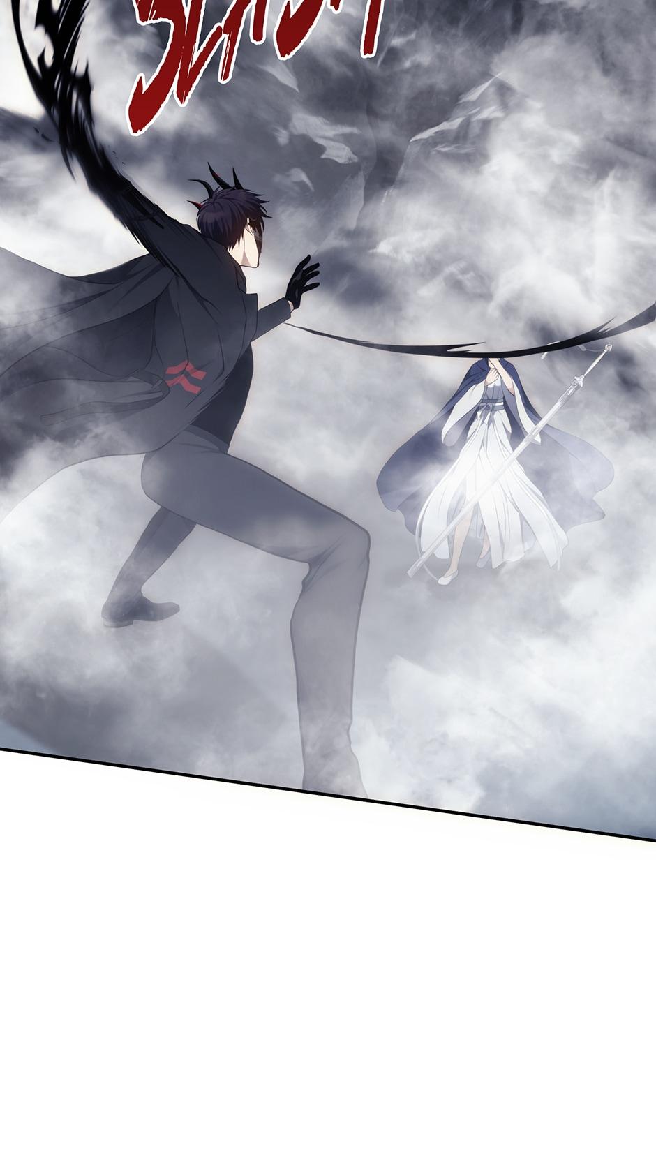 Read Second Life Ranker Manga Online