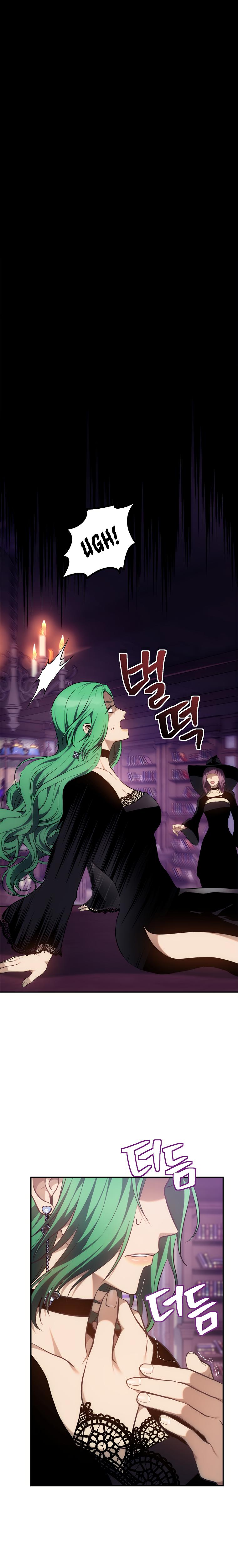 Read Second Life Ranker Manga Online
