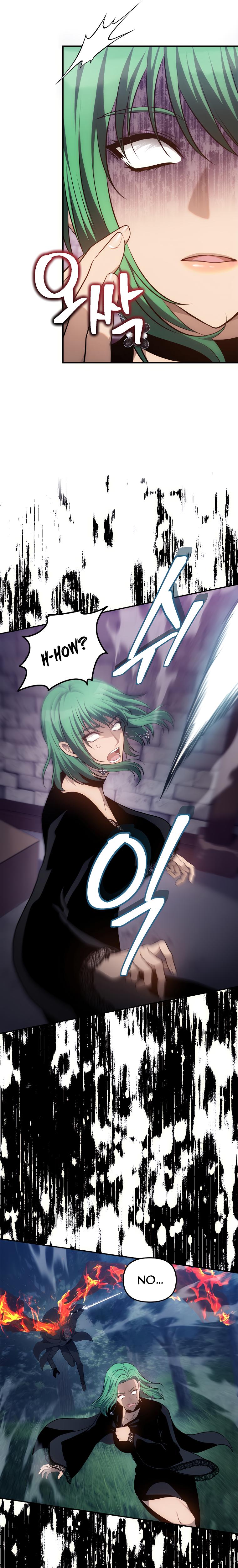 Read Second Life Ranker Manga Online