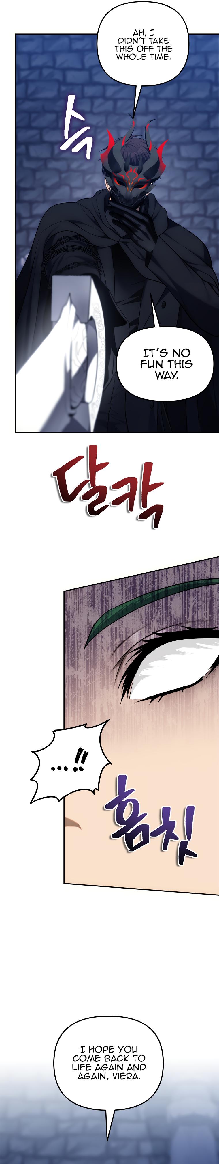 Read Second Life Ranker Manga Online