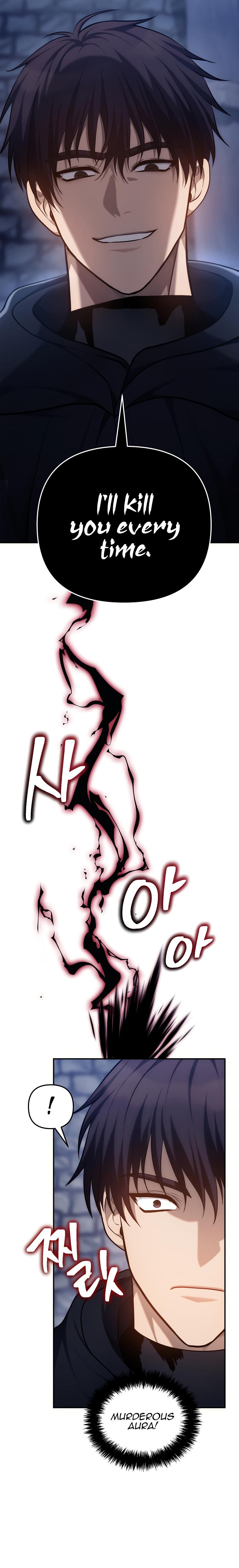 Read Second Life Ranker Manga Online