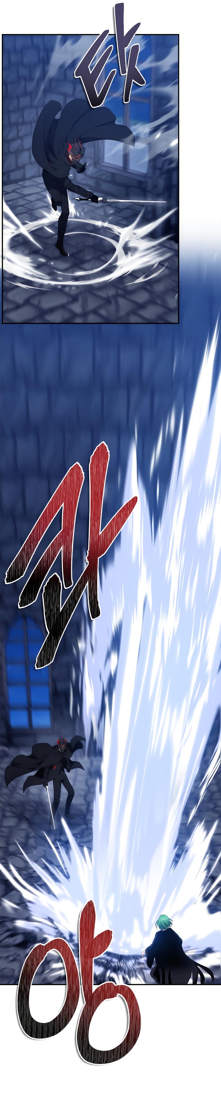 Read Second Life Ranker Manga Online