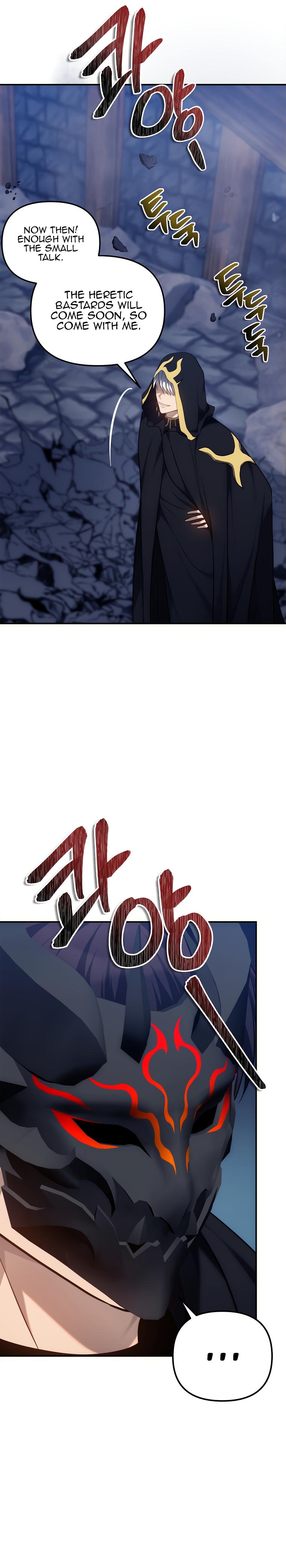 Read Second Life Ranker Manga Online