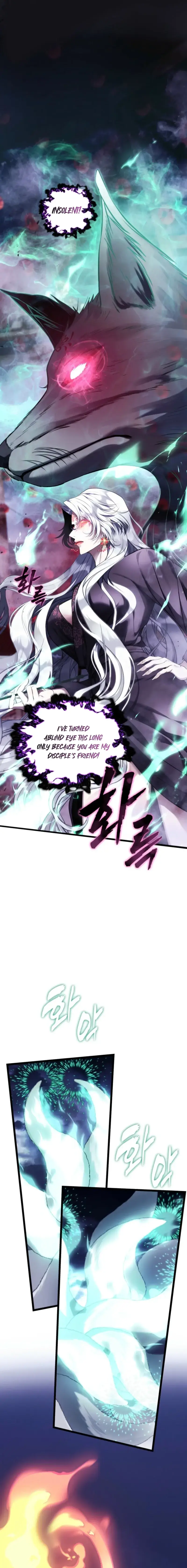 Read Second Life Ranker Manga Online
