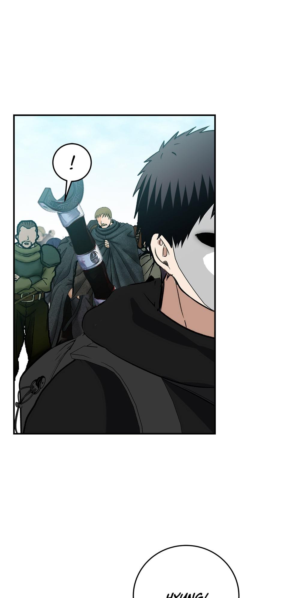 Read Second Life Ranker Manga Online