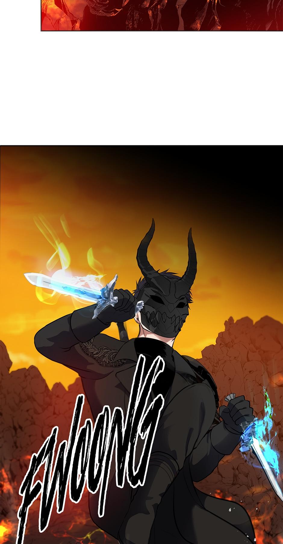Read Second Life Ranker Manga Online