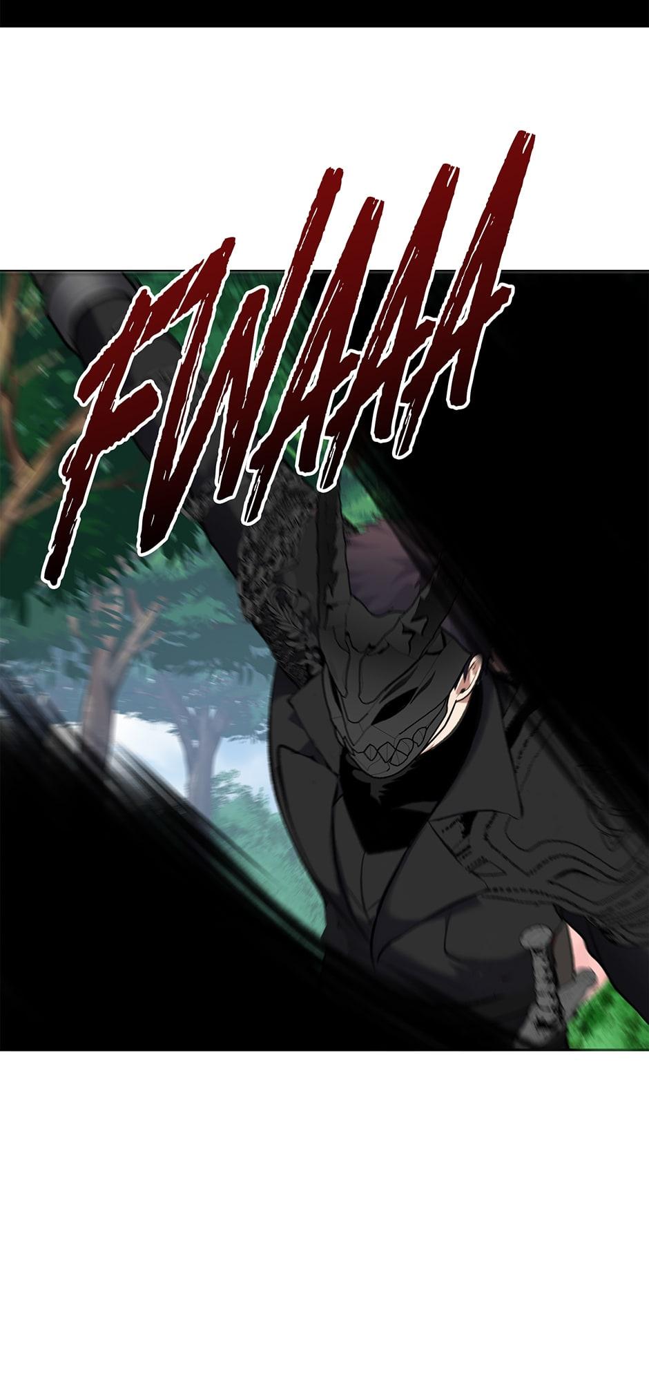 Read Second Life Ranker Manga Online