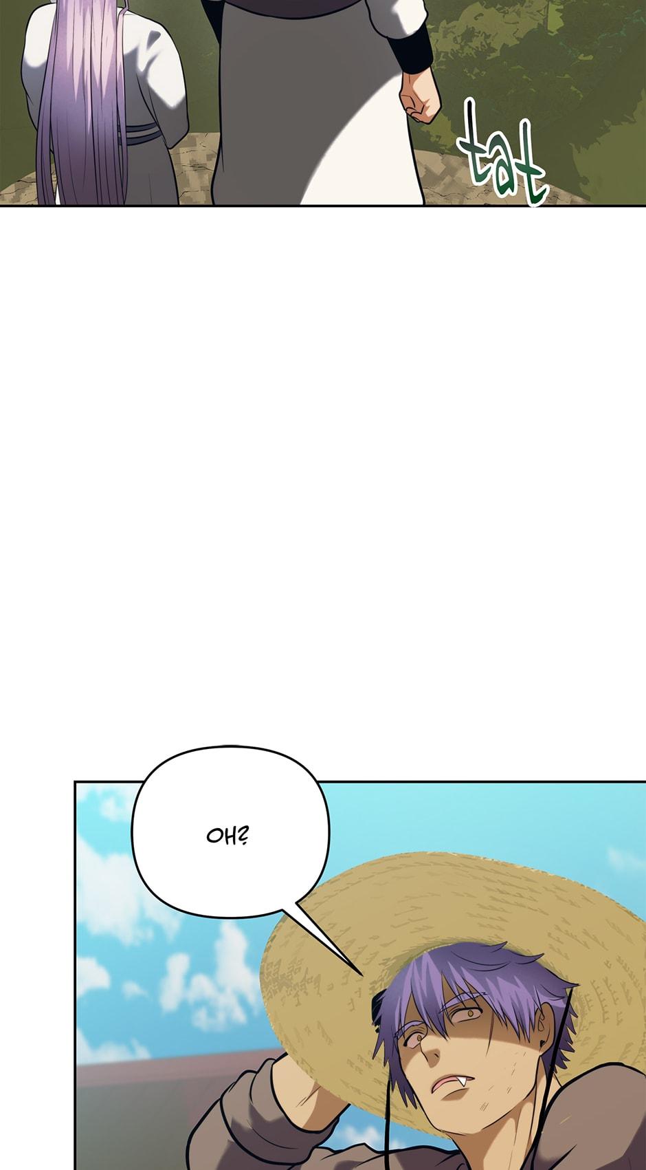 Read Second Life Ranker Manga Online