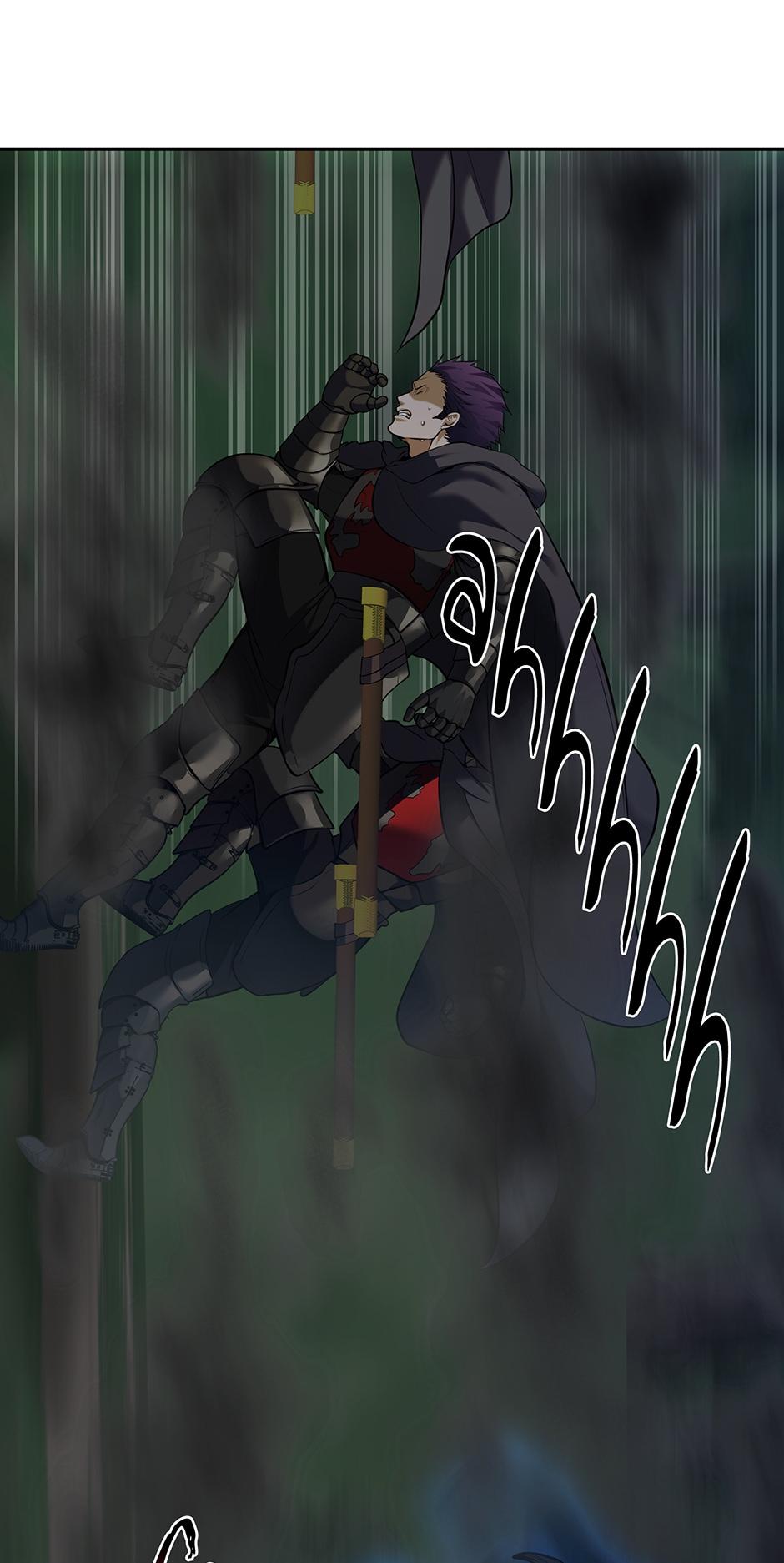 Read Second Life Ranker Manga Online