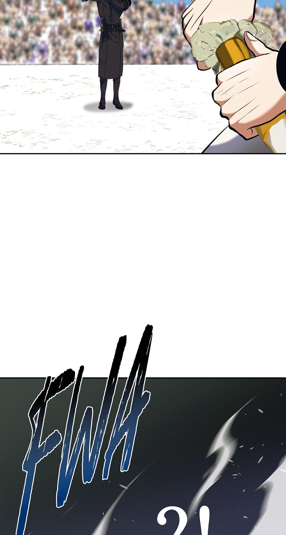 Read Second Life Ranker Manga Online