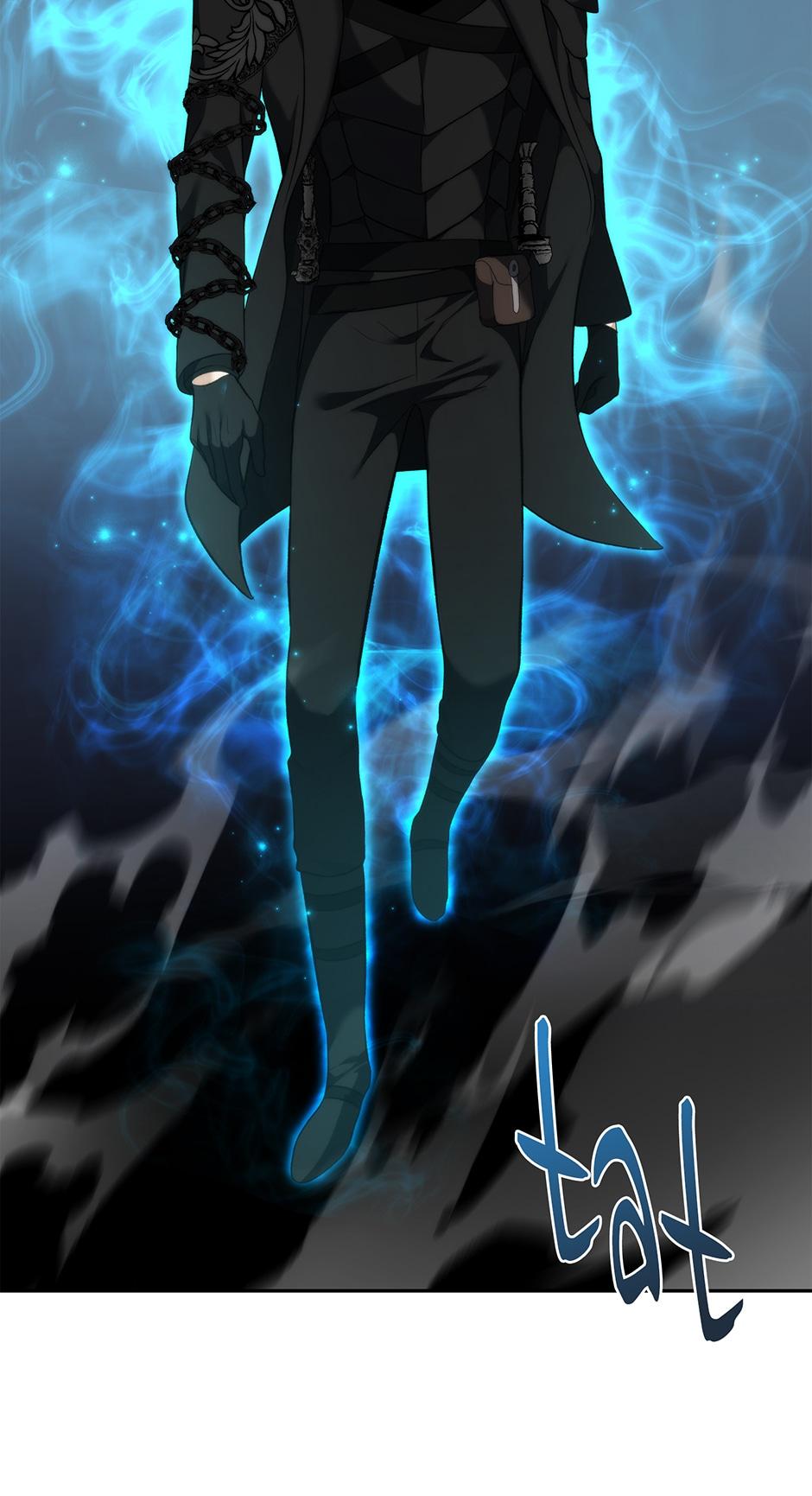 Read Second Life Ranker Manga Online