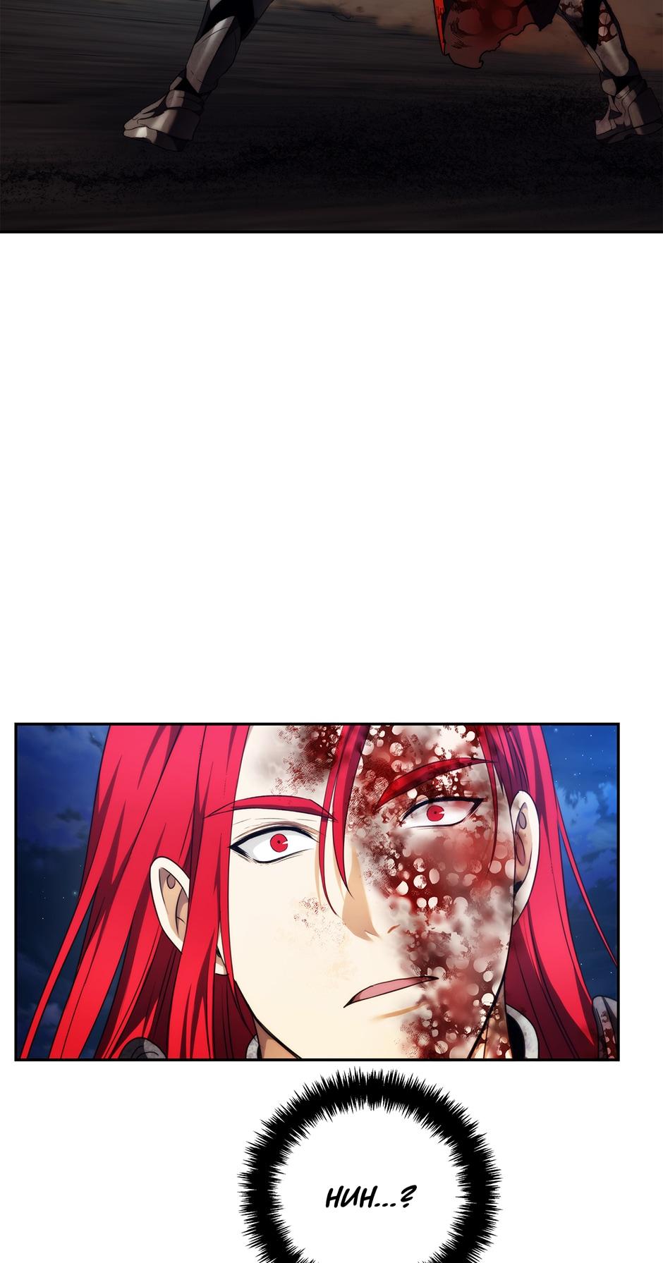 Read Second Life Ranker Manga Online