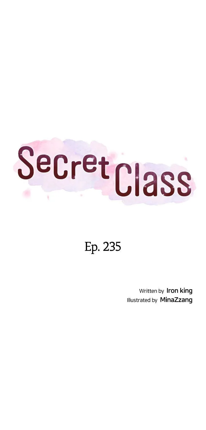 Read Secret Class Manga Online