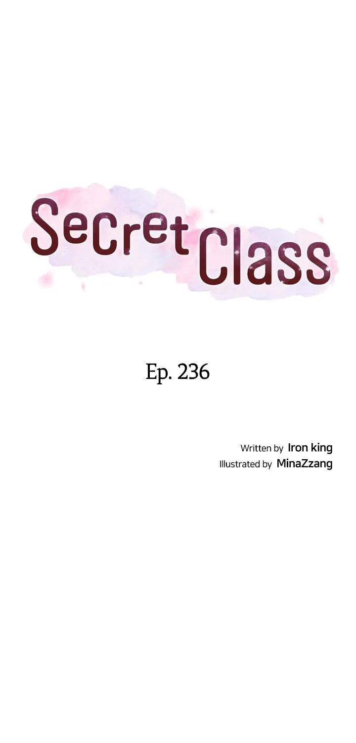 Read Secret Class Manga Online