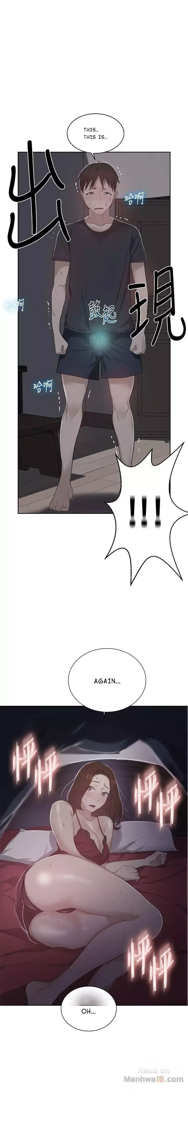Read Secret Class Manga Online