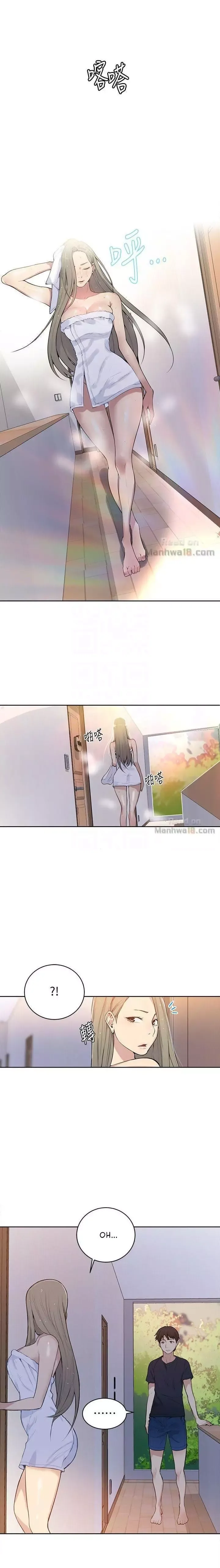 Read Secret Class Manga Online