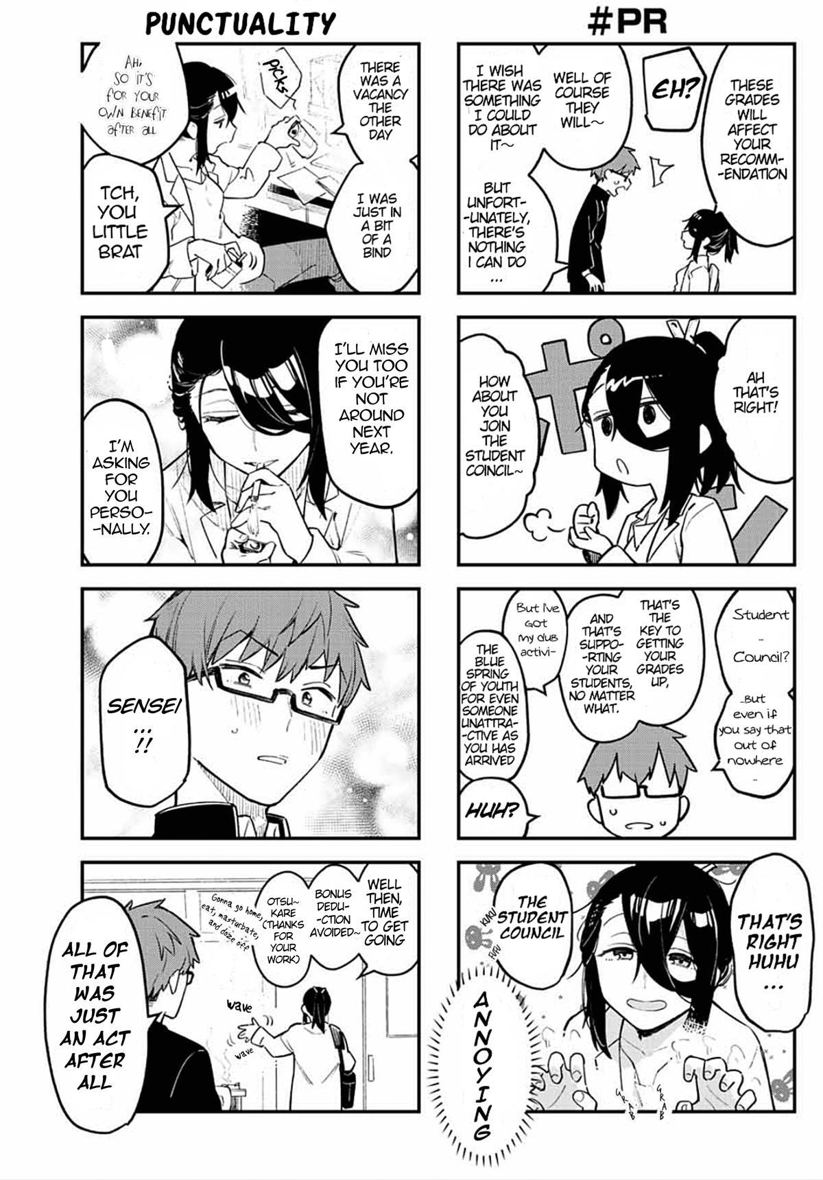 Read Seitokai Ni Mo Ana Wa Aru Manga Online