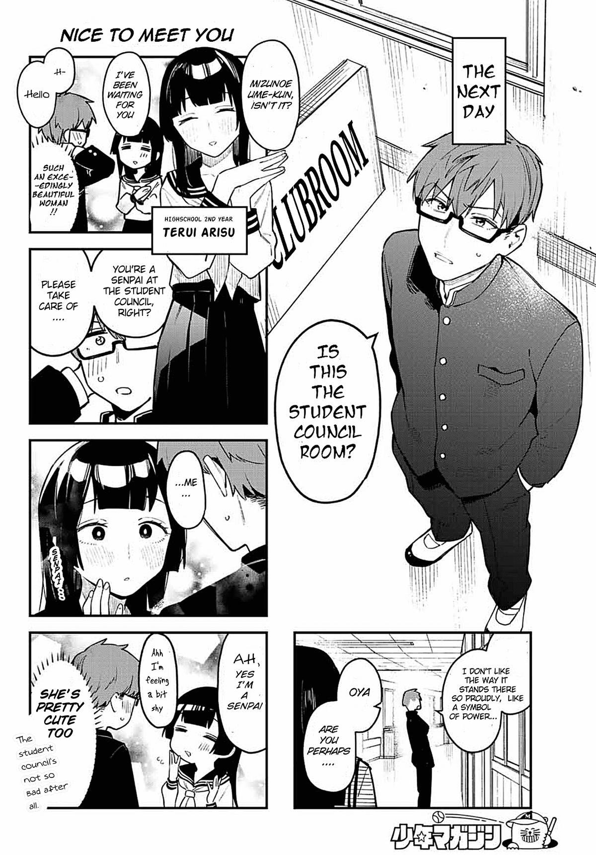 Read Seitokai Ni Mo Ana Wa Aru Manga Online