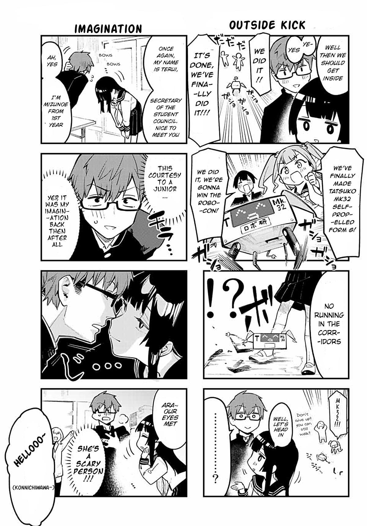 Read Seitokai Ni Mo Ana Wa Aru Manga Online