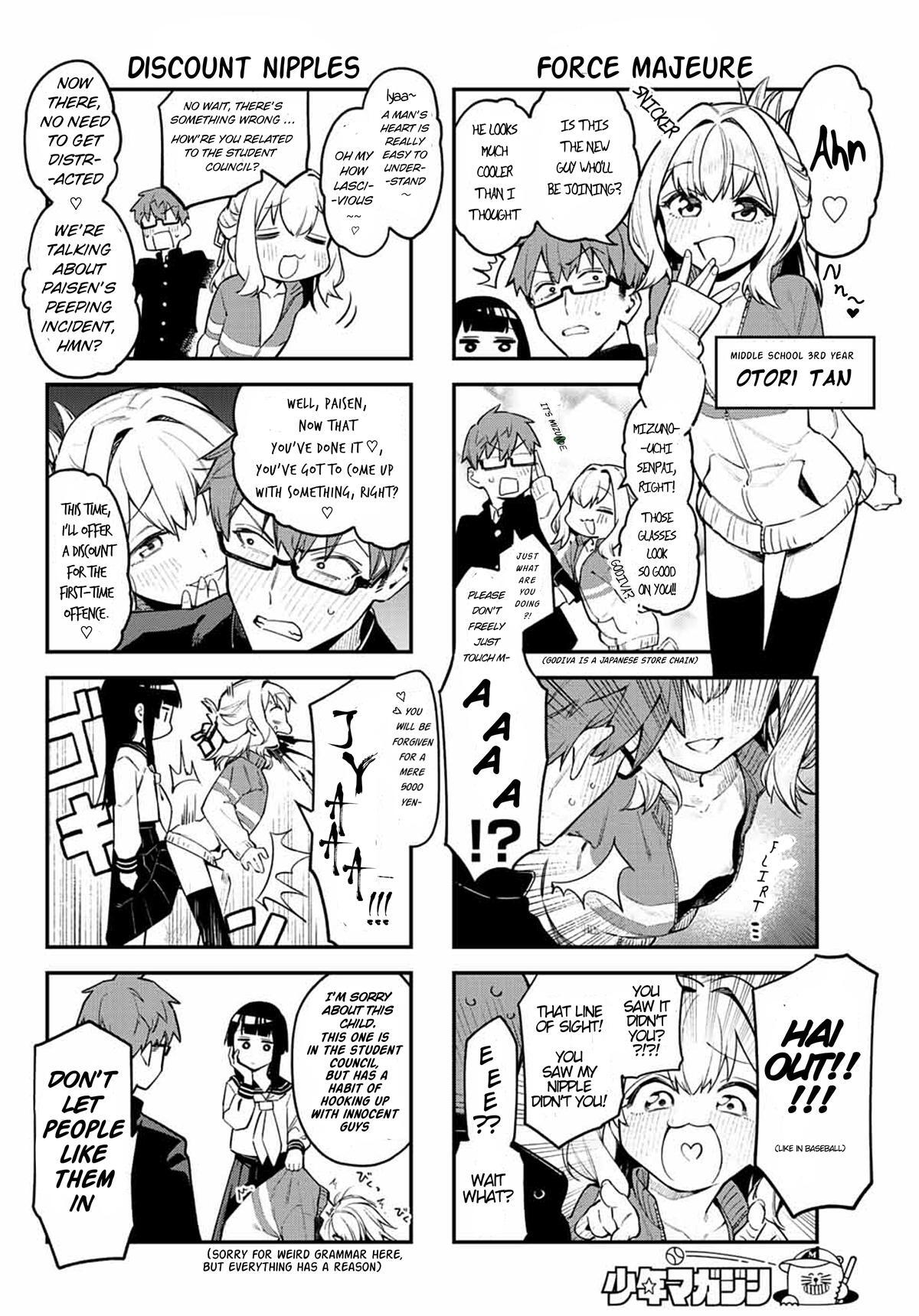 Read Seitokai Ni Mo Ana Wa Aru Manga Online