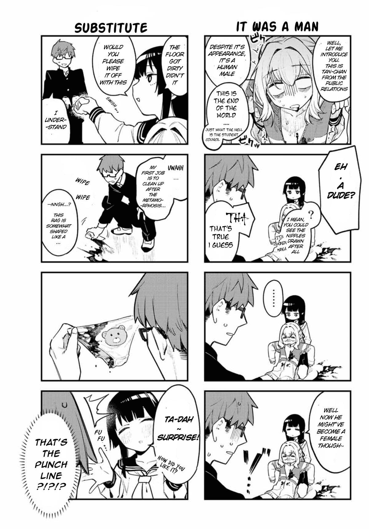 Read Seitokai Ni Mo Ana Wa Aru Manga Online