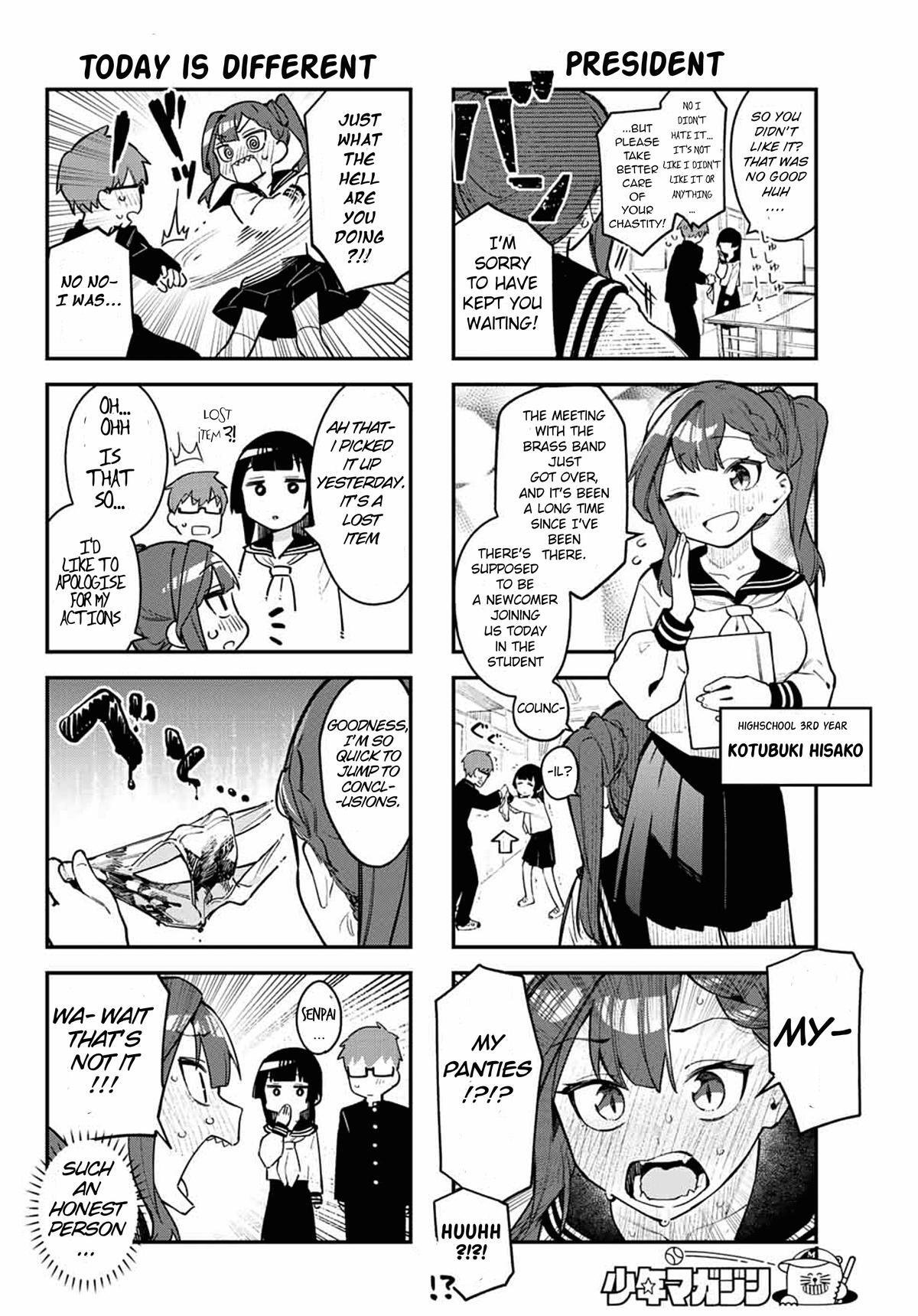 Read Seitokai Ni Mo Ana Wa Aru Manga Online