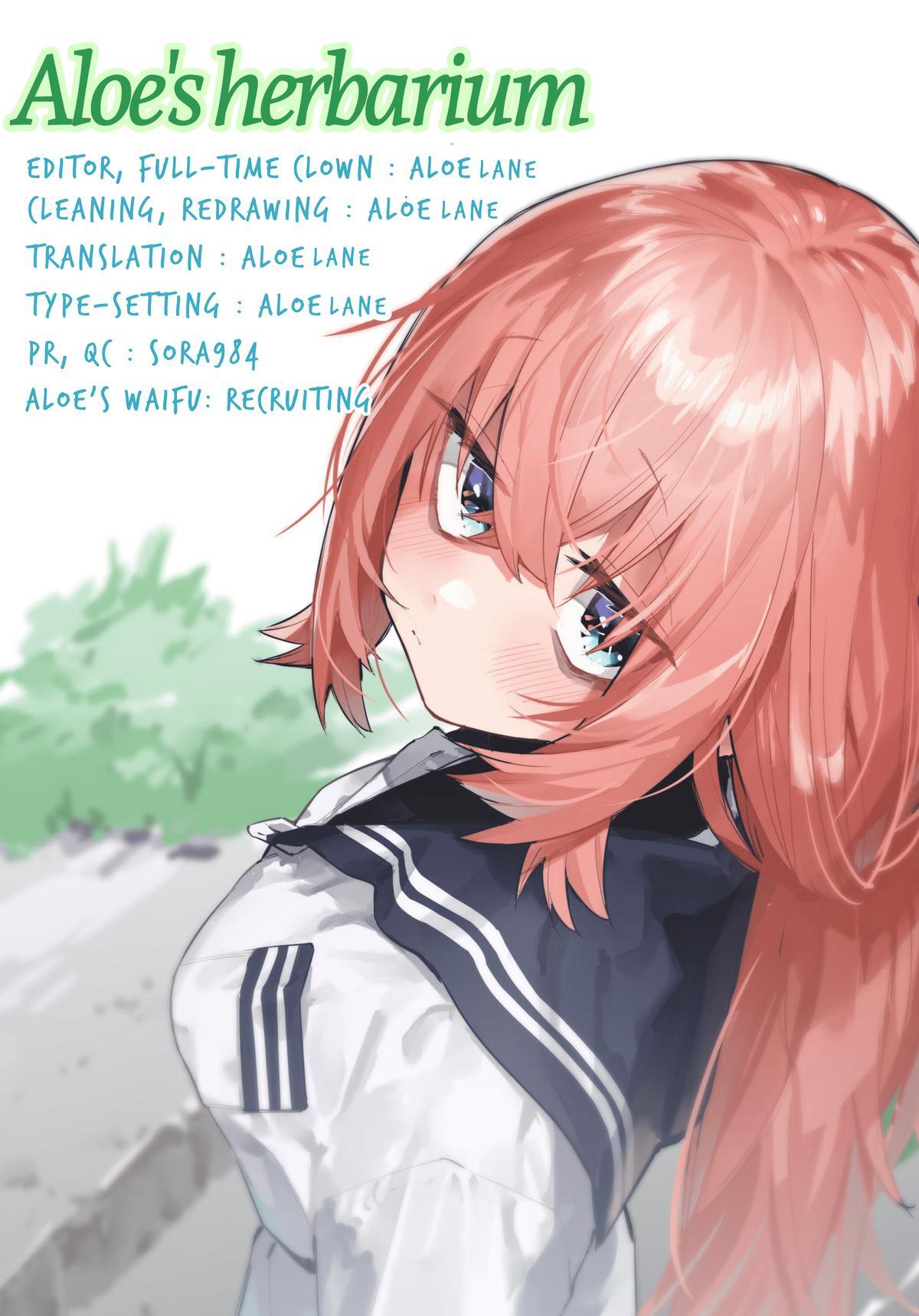 Read Seitokai Ni Mo Ana Wa Aru Manga Online