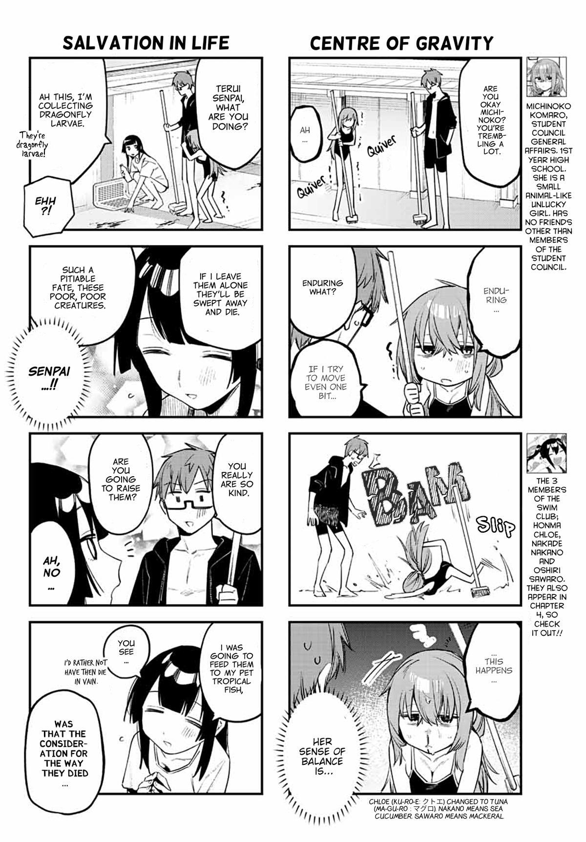 Read Seitokai Ni Mo Ana Wa Aru Manga Online