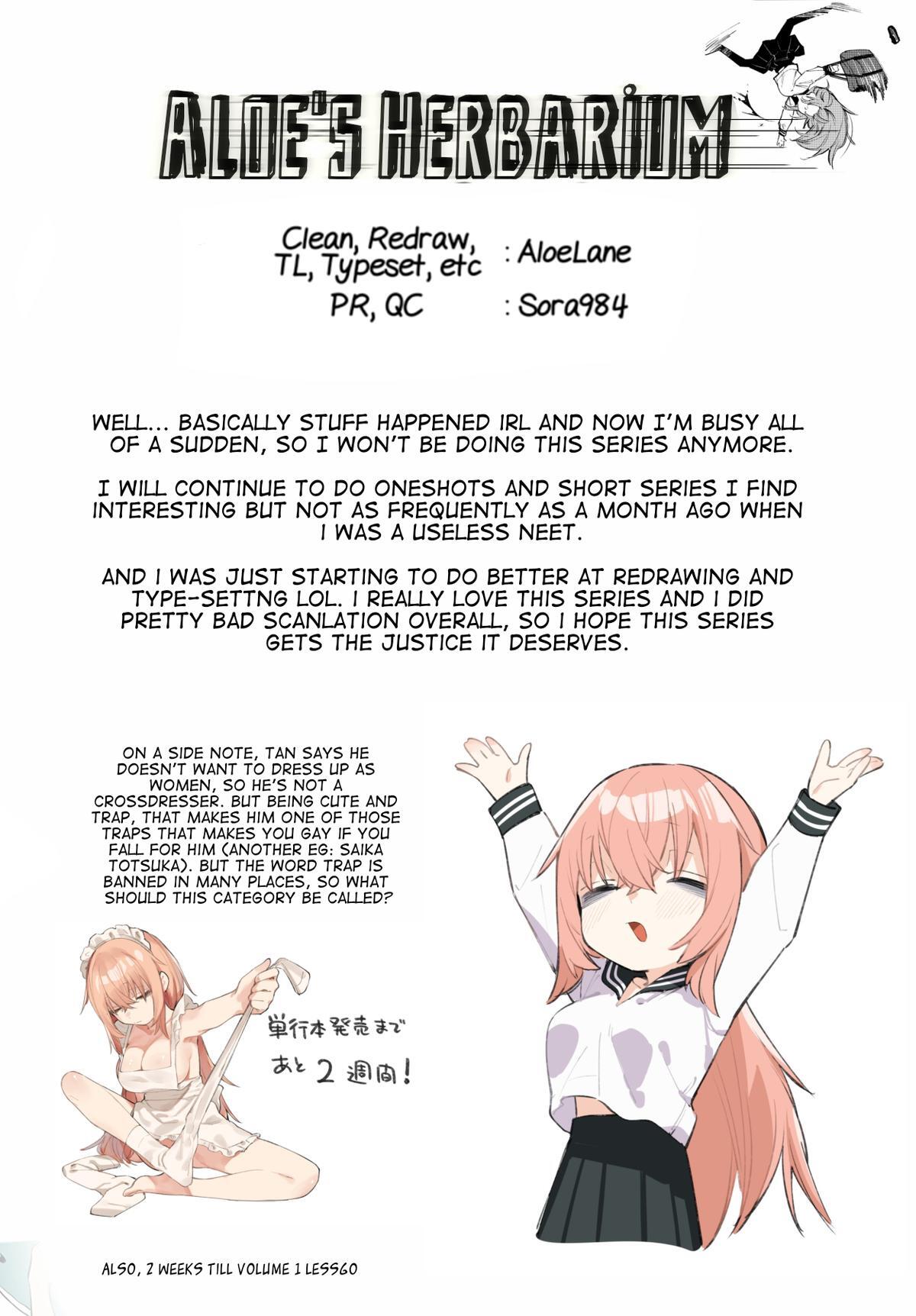 Read Seitokai Ni Mo Ana Wa Aru Manga Online