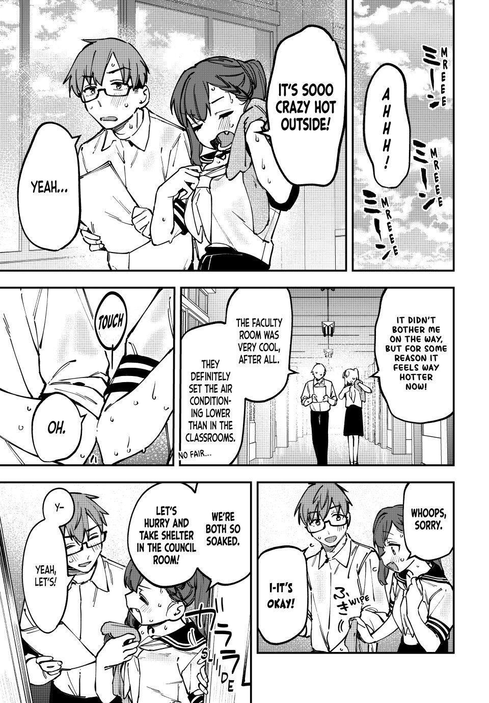 Read Seitokai Ni Mo Ana Wa Aru Manga Online