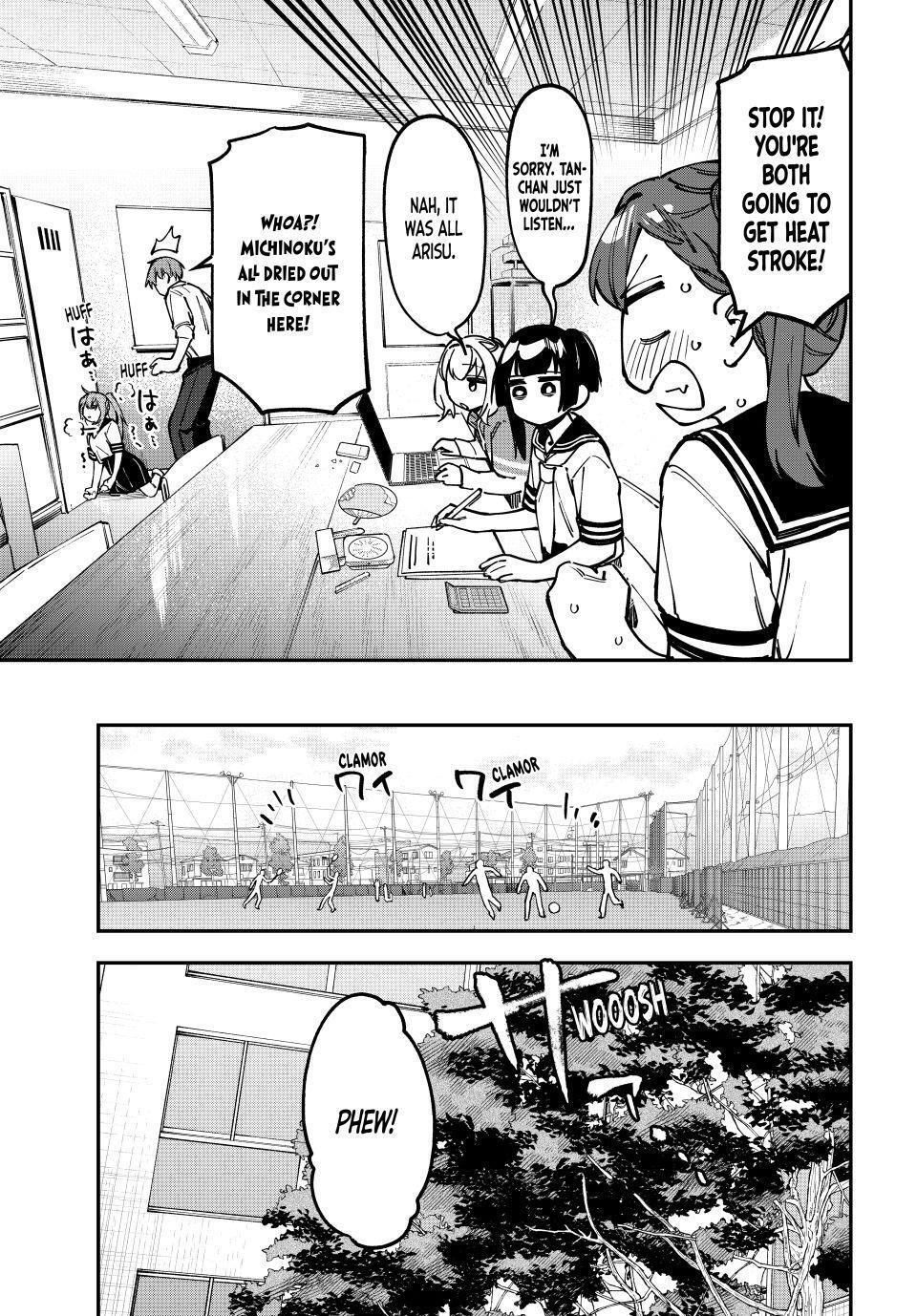 Read Seitokai Ni Mo Ana Wa Aru Manga Online