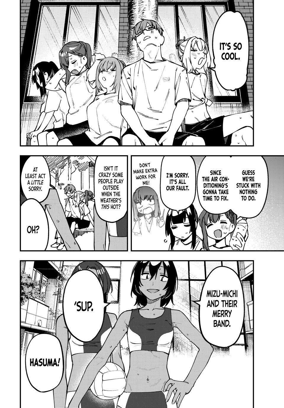 Read Seitokai Ni Mo Ana Wa Aru Manga Online