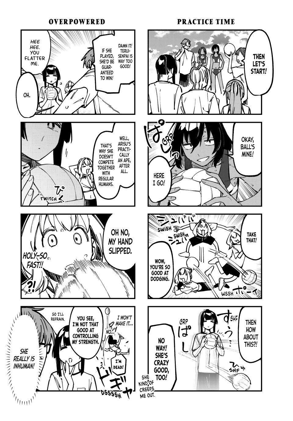 Read Seitokai Ni Mo Ana Wa Aru Manga Online