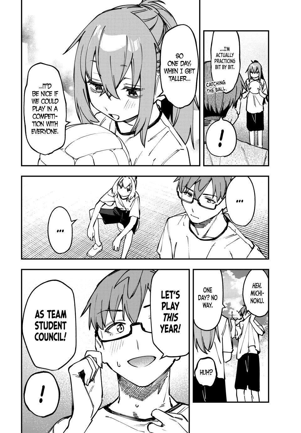 Read Seitokai Ni Mo Ana Wa Aru Manga Online