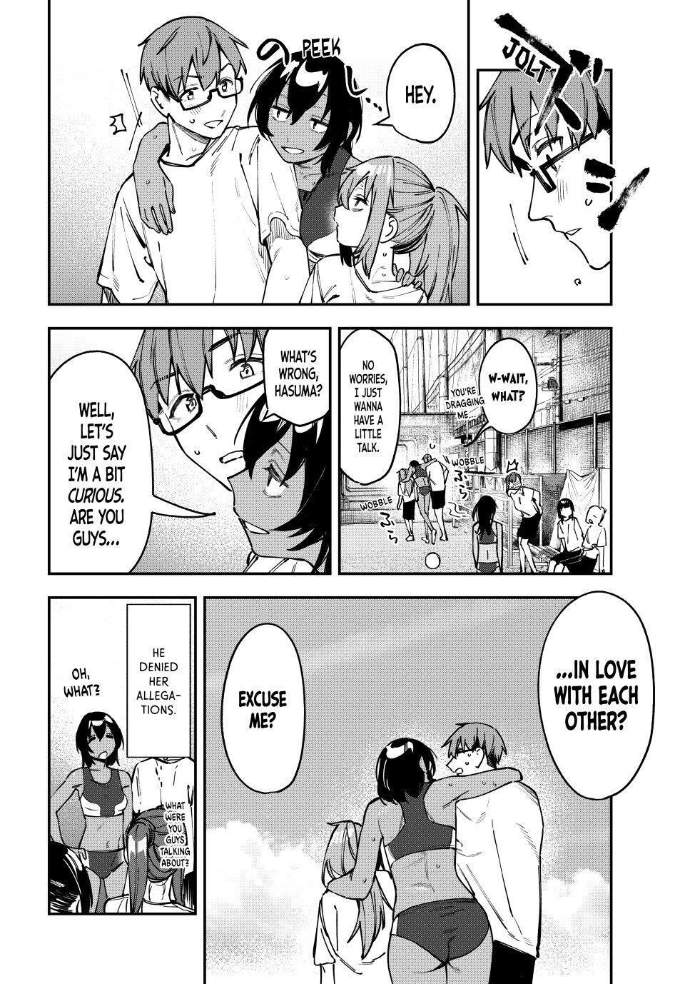 Read Seitokai Ni Mo Ana Wa Aru Manga Online
