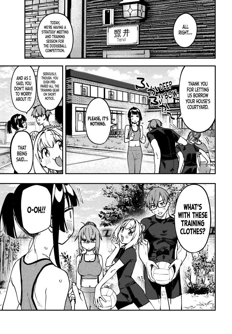 Read Seitokai Ni Mo Ana Wa Aru Manga Online