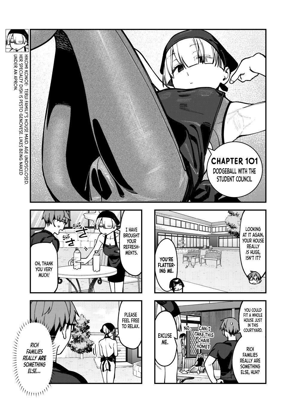 Read Seitokai Ni Mo Ana Wa Aru Manga Online