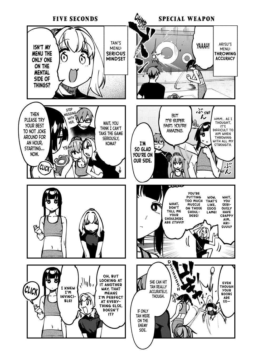 Read Seitokai Ni Mo Ana Wa Aru Manga Online