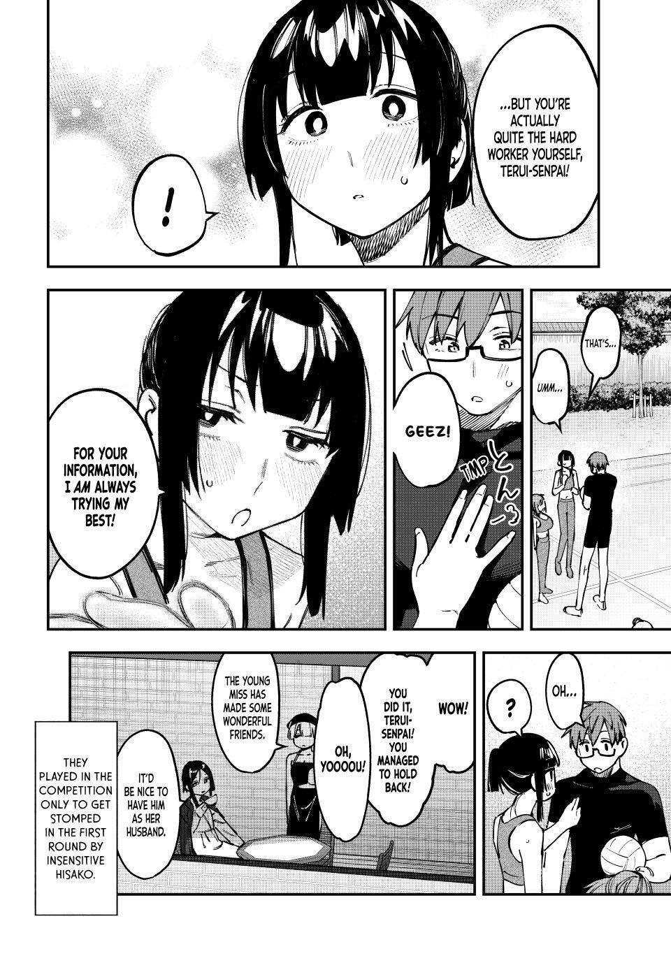 Read Seitokai Ni Mo Ana Wa Aru Manga Online