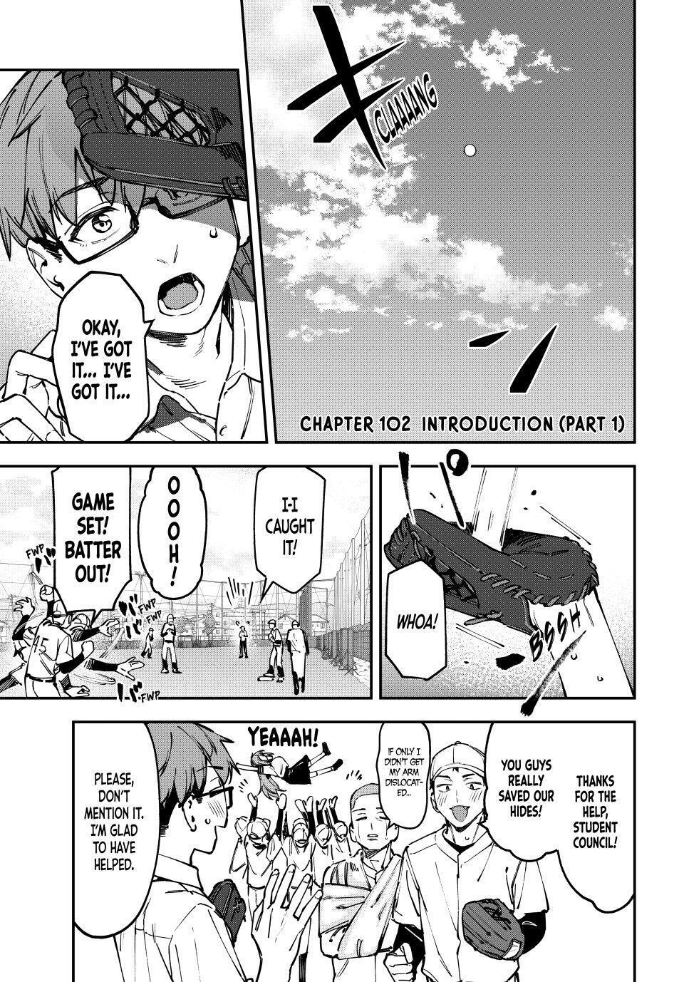 Read Seitokai Ni Mo Ana Wa Aru Manga Online