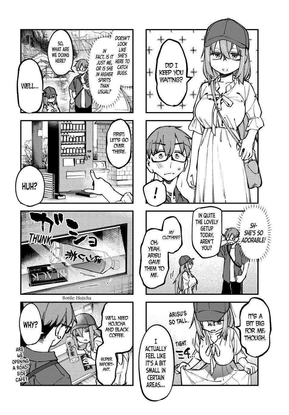 Read Seitokai Ni Mo Ana Wa Aru Manga Online