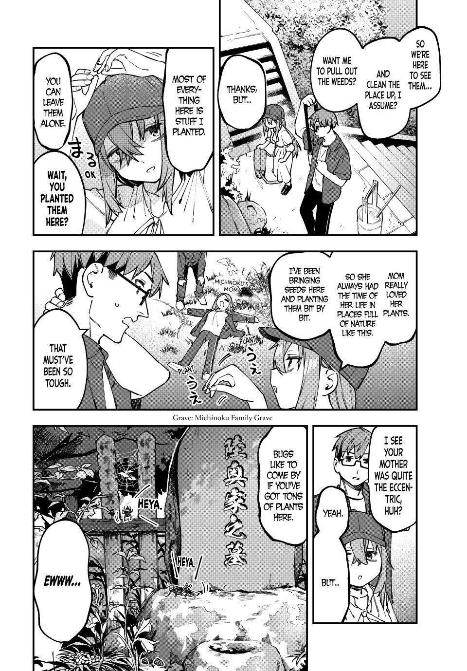 Read Seitokai Ni Mo Ana Wa Aru Manga Online