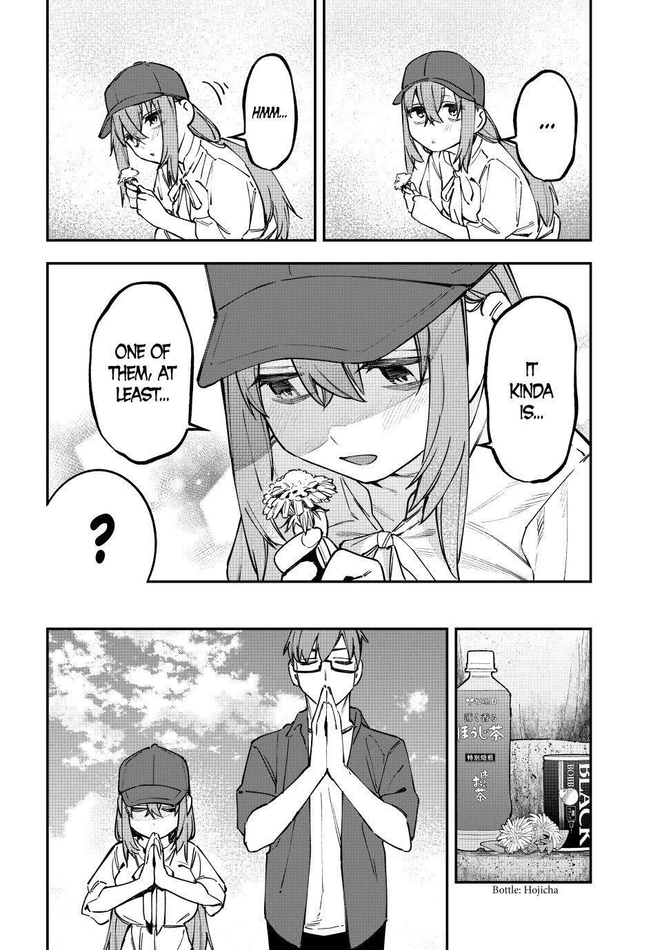 Read Seitokai Ni Mo Ana Wa Aru Manga Online