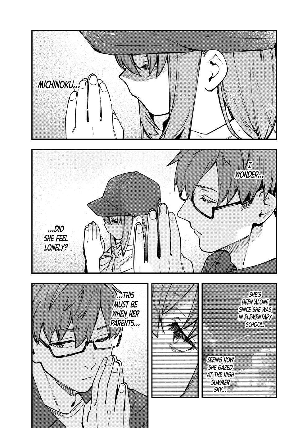 Read Seitokai Ni Mo Ana Wa Aru Manga Online