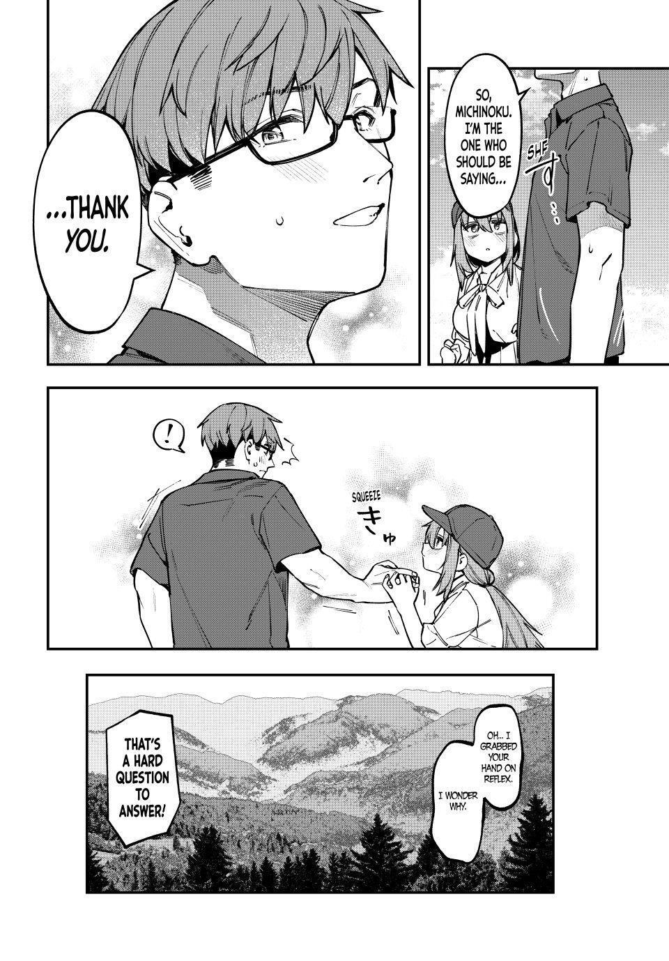 Read Seitokai Ni Mo Ana Wa Aru Manga Online