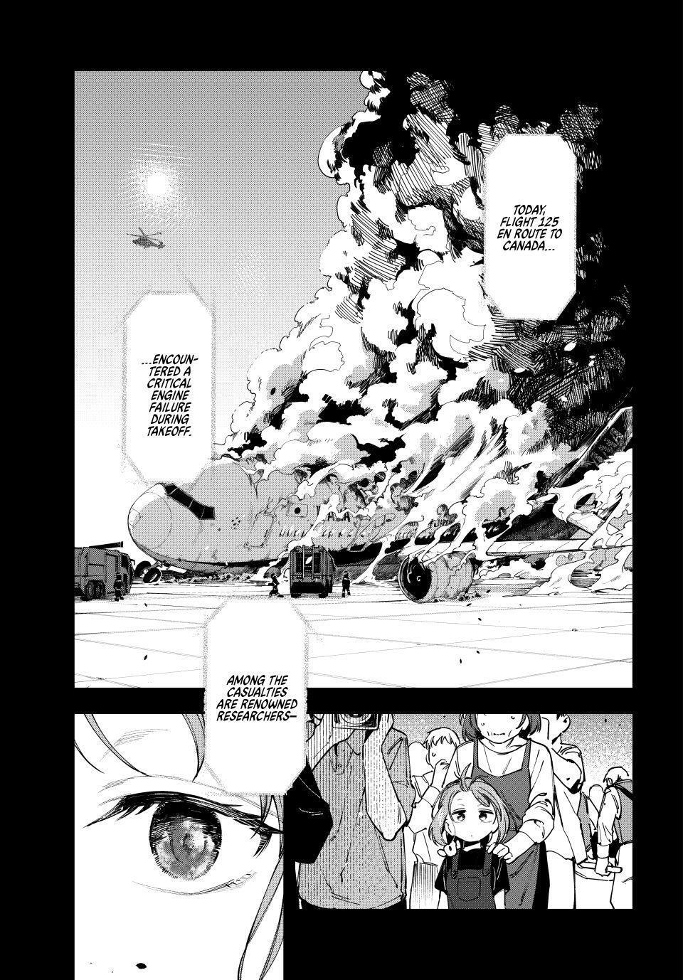Read Seitokai Ni Mo Ana Wa Aru Manga Online