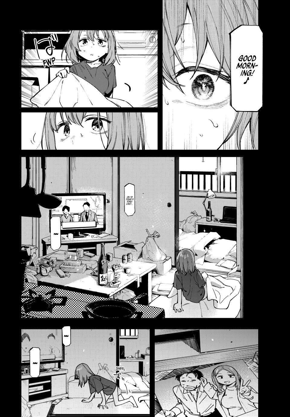 Read Seitokai Ni Mo Ana Wa Aru Manga Online