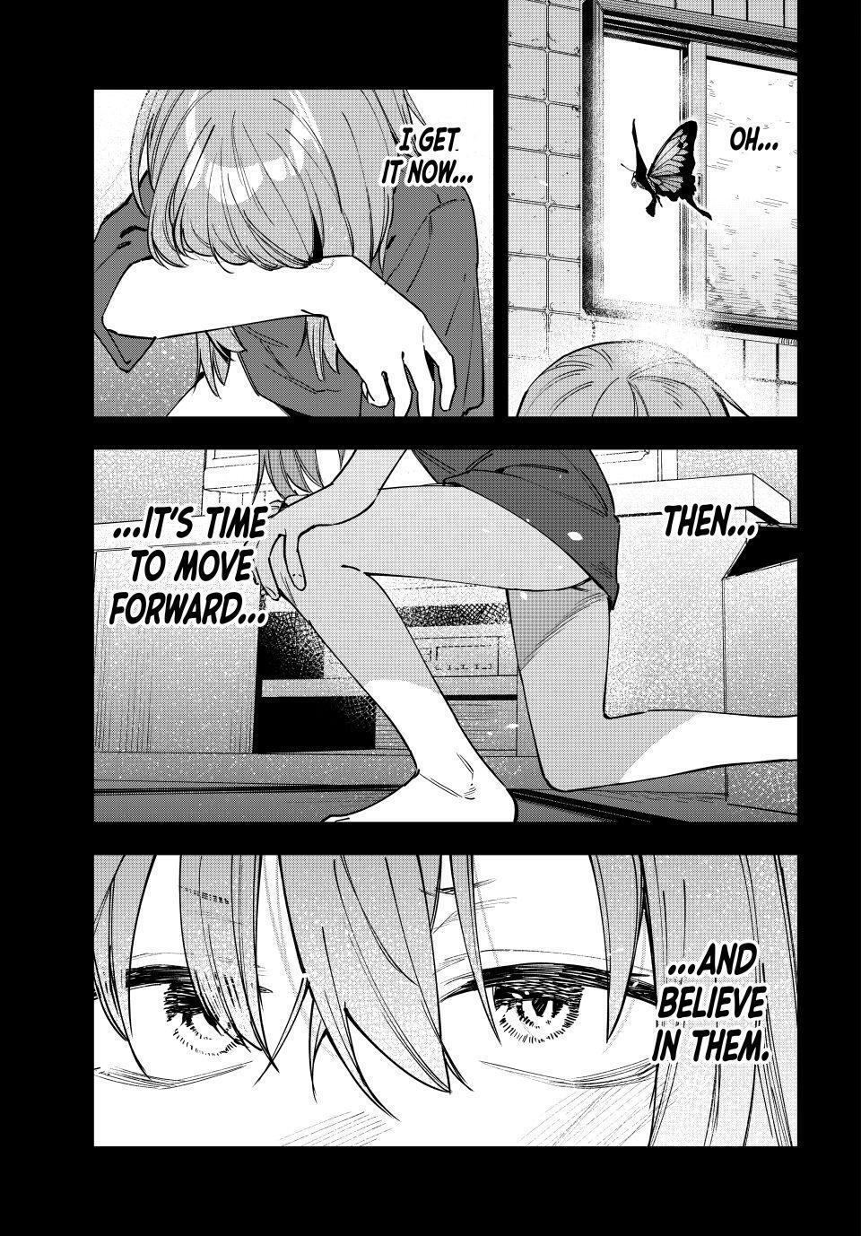 Read Seitokai Ni Mo Ana Wa Aru Manga Online