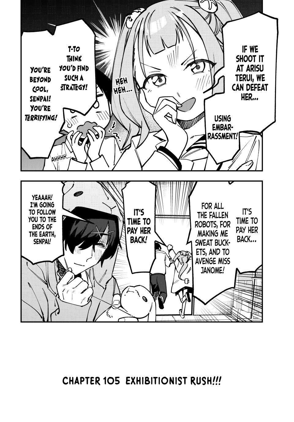 Read Seitokai Ni Mo Ana Wa Aru Manga Online